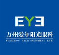 重庆万州爱尔阳光眼科医院-医院LOGO
