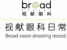 广州视献眼科门诊部-医院LOGO