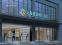 上海普瑞尚视眼科医院-医院LOGO