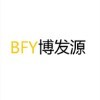海南博发源植发研究中心-医院LOGO