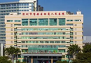 深圳市人民医院眼科-医院LOGO