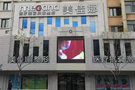 哈尔滨美佳娜植发-医院LOGO