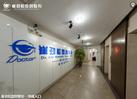合肥崔劲松植发-医院LOGO