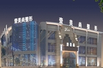 合肥壹美尚植发中心-医院LOGO