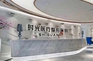 淮北时光植发中心-医院LOGO