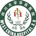 四川大学华西医院-医院LOGO