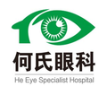 上海何氏眼科医院-医院LOGO