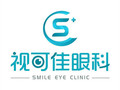 广州视可佳眼科门诊部-医院LOGO