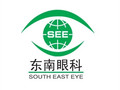 合肥东南眼科医院-医院LOGO