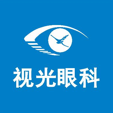 南宁华厦视光眼科医院