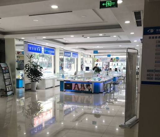 南宁华厦视光眼科医院