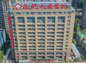 合肥长庚医院植发中心-医院LOGO