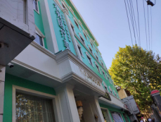 安康永秀医疗美容医院
