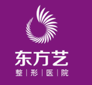 信阳东方艺美容医院-医院LOGO