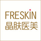 重庆晶肤医疗美容门诊部-医院LOGO