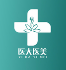 哈尔滨医仁美医疗美容门诊部植发-医院LOGO
