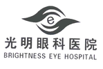 聊城市光明眼科医院-医院LOGO