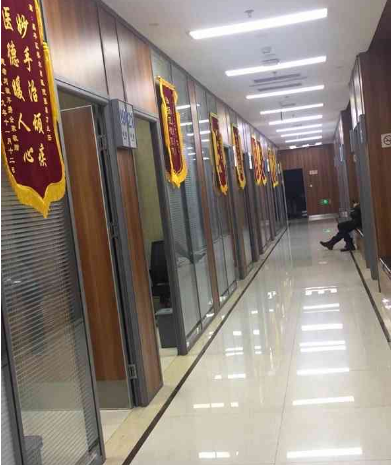 北京美尔目第二眼科医院