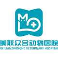北京美联众合动物医院-医院LOGO