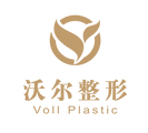 北京沃尔医疗美容医院-医院LOGO