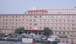 大连市中心医院眼科-医院LOGO