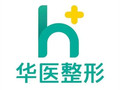 呼和浩特华医口腔医院-医院LOGO