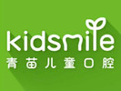 南京青苗口腔门诊部-医院LOGO