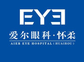 北京怀柔爱尔眼科诊所-医院LOGO