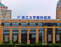 浙江大学眼科医院-医院LOGO