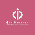 中山大学附属第一医院眼科-医院LOGO