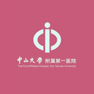 中山大学附属第一医院眼科-医院LOGO