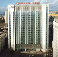 昆明医科大学附属第一医院眼科-医院LOGO