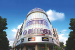 东莞美立方植发中心-医院LOGO