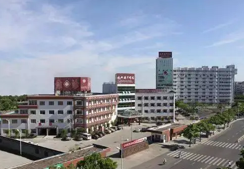 绍兴市中医院眼科