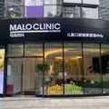 北京马泷囗腔诊所-医院LOGO