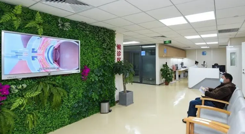 河南省人民医院眼科