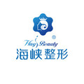 济南海峡美容医院-医院LOGO