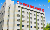 天津长庚耳鼻喉医院眼科-医院LOGO