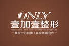 合肥壹加壹整形美容医院-医院LOGO