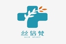 西安丝倍梵植发-医院LOGO