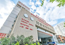 云南大学附属医院眼科-医院LOGO