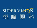 深圳悦瞳眼科门诊部-医院LOGO