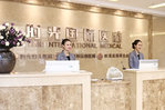 兰州时光医院毛发移植中心-医院LOGO