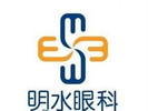 济南明水眼科医院-医院LOGO