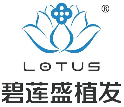 北京碧莲盛植发
