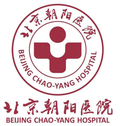 首都医科大学附属北京朝阳医院眼科-医院LOGO
