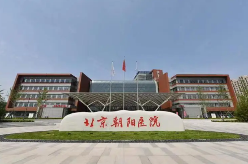首都医科大学附属北京朝阳医院眼科