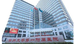 郑州大学第一附属医院眼科-医院LOGO