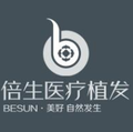广州倍生植发-医院LOGO