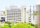 日本国立癌症中心-医院LOGO